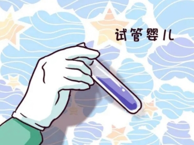 周启明 主任医师